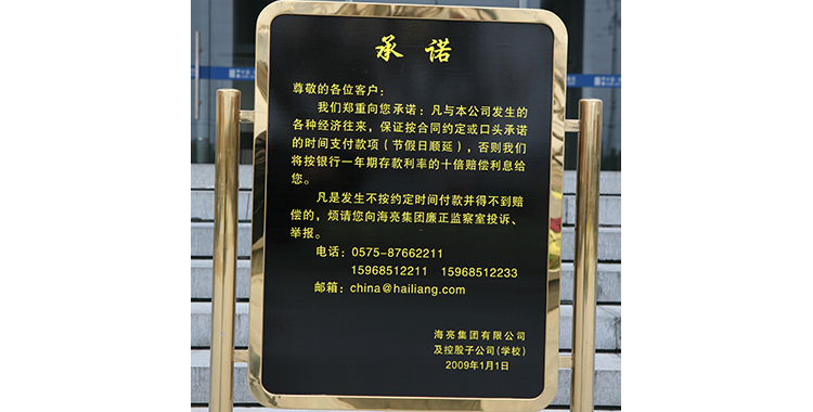 �й���yl23411(����)���Ź���-Officialwebsite