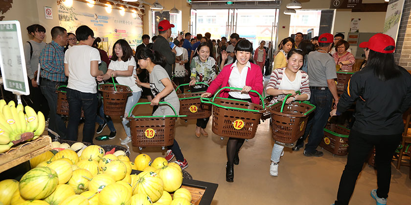 �й���yl23411(����)���Ź���-Officialwebsite