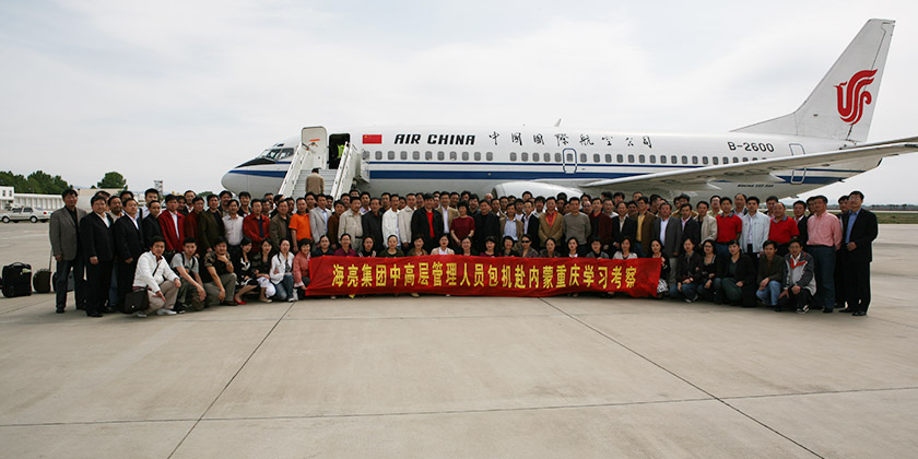 �й���yl23411(����)���Ź���-Officialwebsite