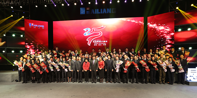 �й���yl23411(����)���Ź���-Officialwebsite