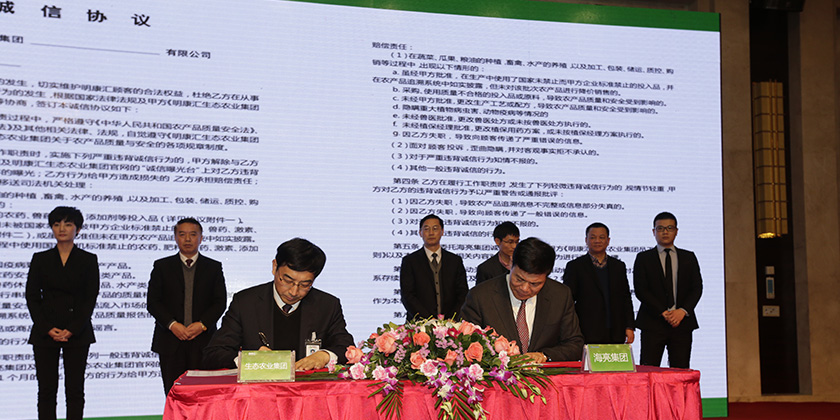 �й���yl23411(����)���Ź���-Officialwebsite