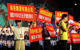 �й���yl23411(����)���Ź���-Officialwebsite