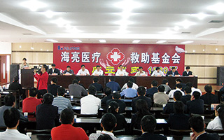 �й���yl23411(����)���Ź���-Officialwebsite