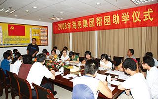 �й���yl23411(����)���Ź���-Officialwebsite