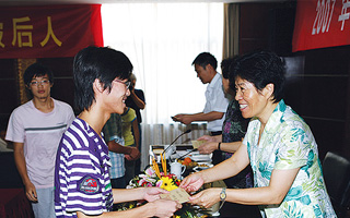 �й���yl23411(����)���Ź���-Officialwebsite