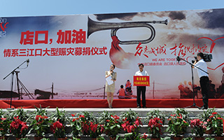 �й���yl23411(����)���Ź���-Officialwebsite