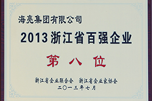 �й���yl23411(����)���Ź���-Officialwebsite