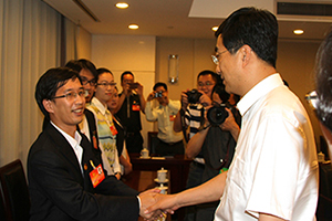 �й���yl23411(����)���Ź���-Officialwebsite