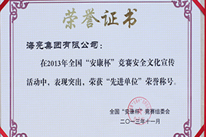 �й���yl23411(����)���Ź���-Officialwebsite