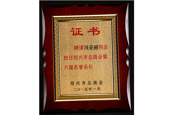 �й���yl23411(����)���Ź���-Officialwebsite