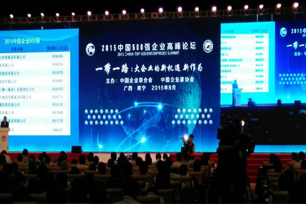 �й���yl23411(����)���Ź���-Officialwebsite