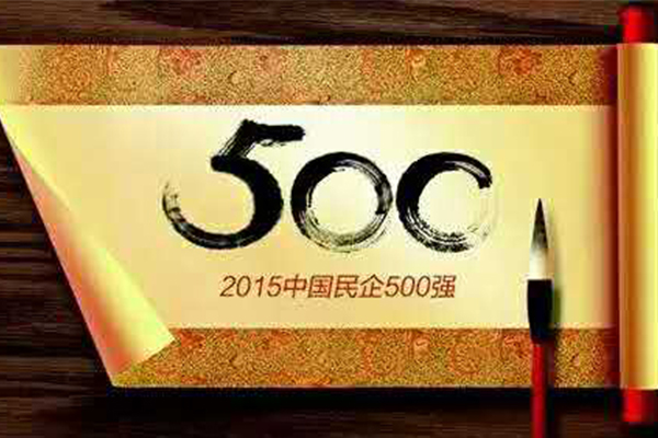 �й���yl23411(����)���Ź���-Officialwebsite