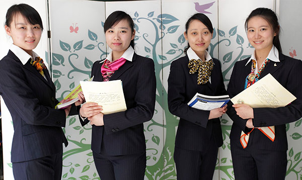 �й���yl23411(����)���Ź���-Officialwebsite