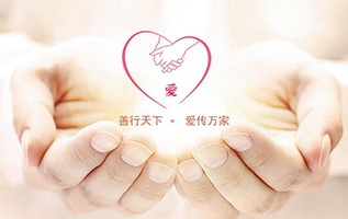 �й���yl23411(����)���Ź���-Officialwebsite