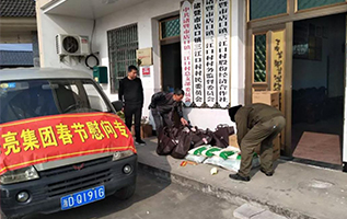 �й���yl23411(����)���Ź���-Officialwebsite