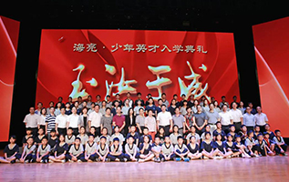 �й���yl23411(����)���Ź���-Officialwebsite