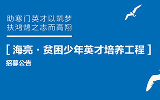 �й���yl23411(����)���Ź���-Officialwebsite