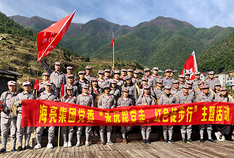 �й���yl23411(����)���Ź���-Officialwebsite