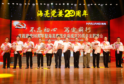 �й���yl23411(����)���Ź���-Officialwebsite