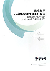 �й���yl23411(����)���Ź���-Officialwebsite