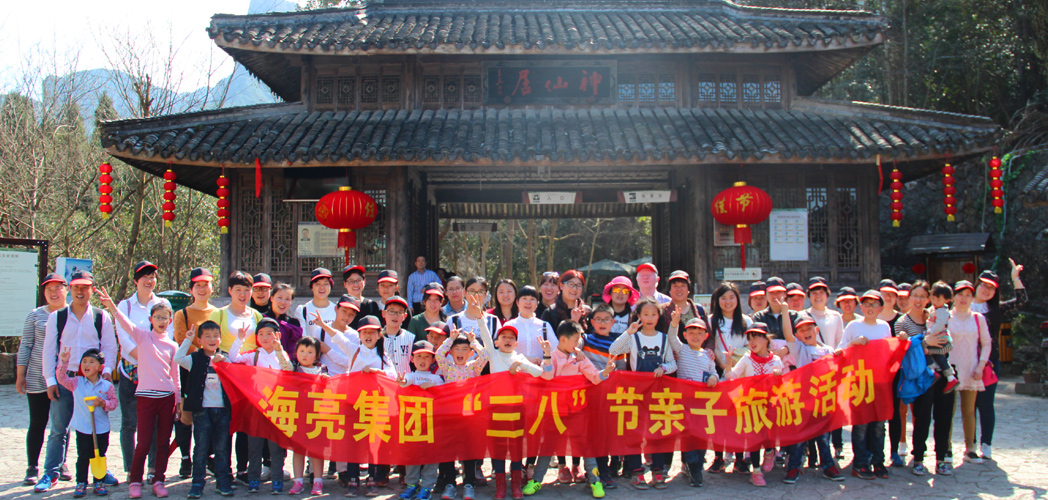 �й���yl23411(����)���Ź���-Officialwebsite