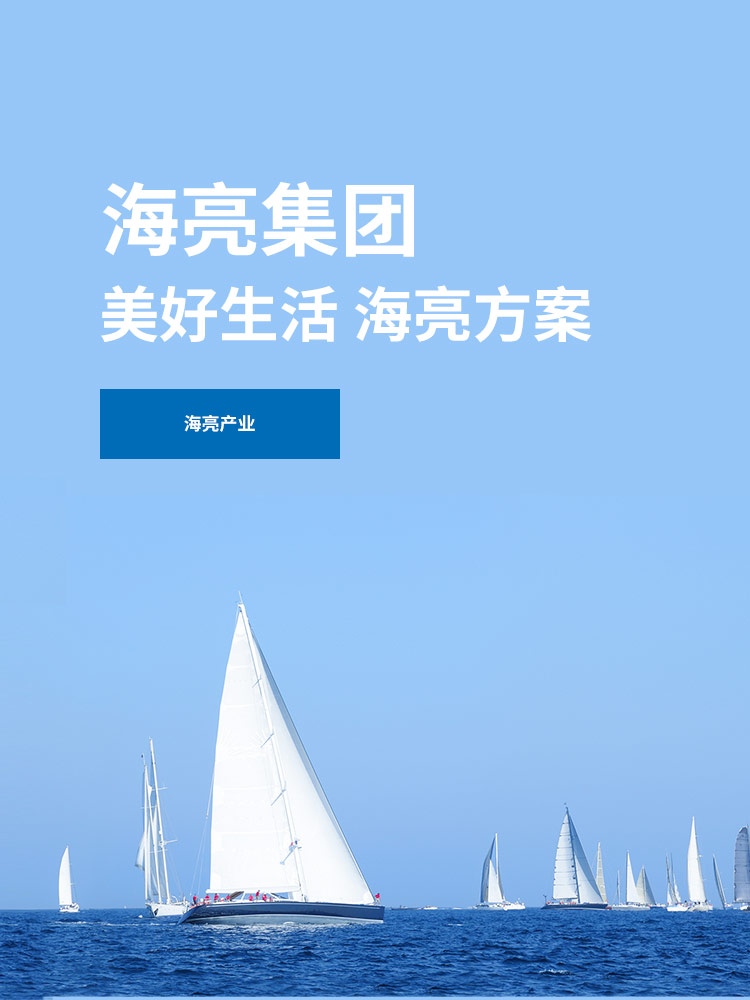 �й���yl23411(����)���Ź���-Officialwebsite