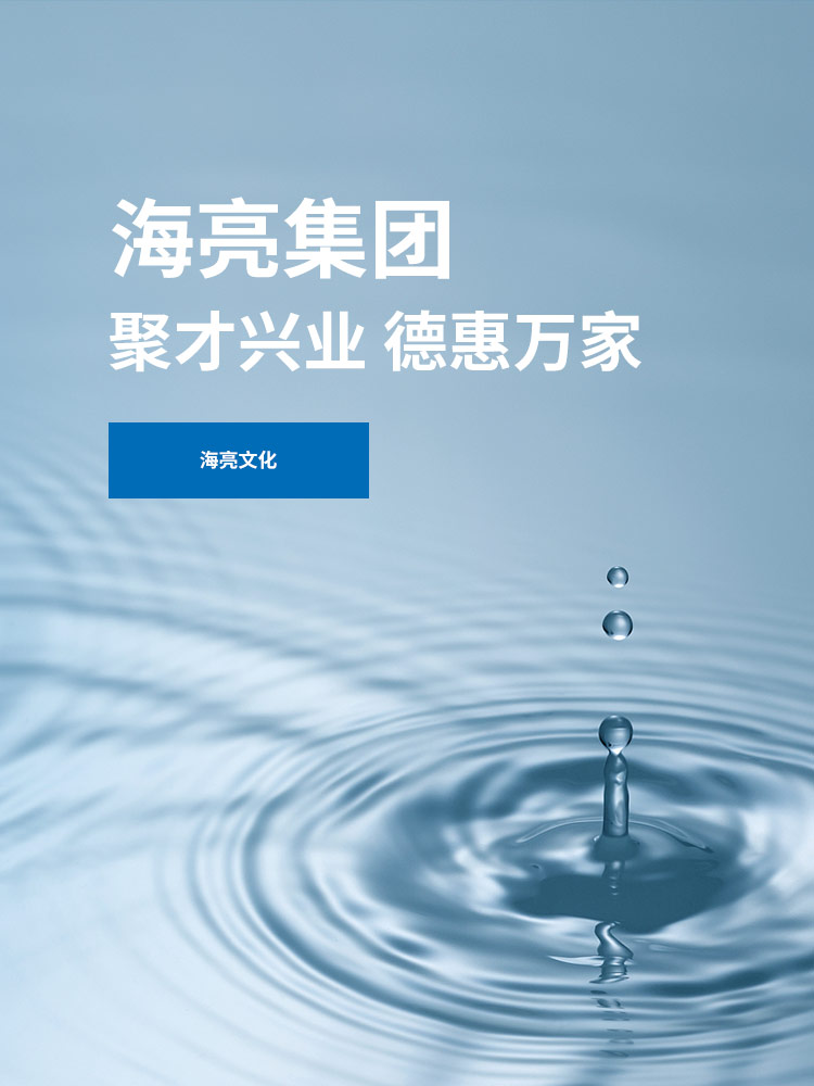 �й���yl23411(����)���Ź���-Officialwebsite