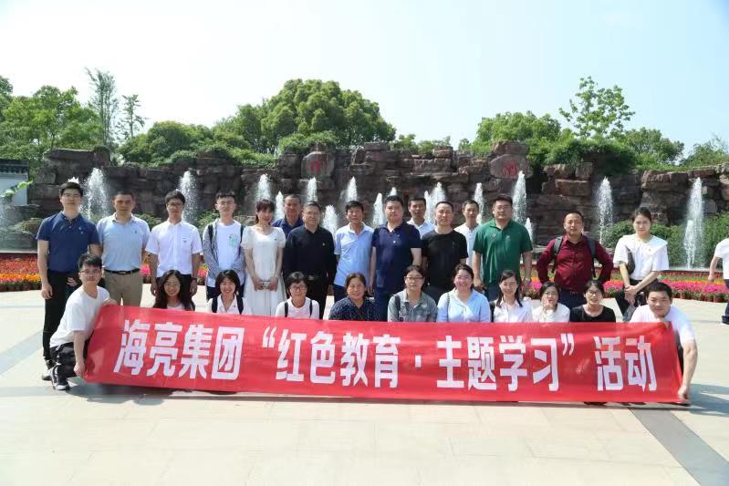 �촬�ߵĵ���ح�������ŵ�ʷѧϰ����֮��