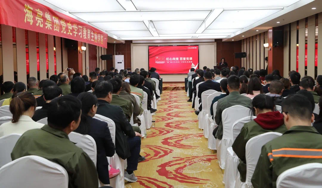 �����򵳡����õ���ح�������ŵ�ʷѧϰ�������⽲���������ٿ�