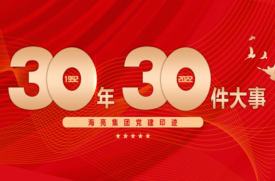 �������� ��ҵ����ح�������ŵ�����ʮ��ӡ��