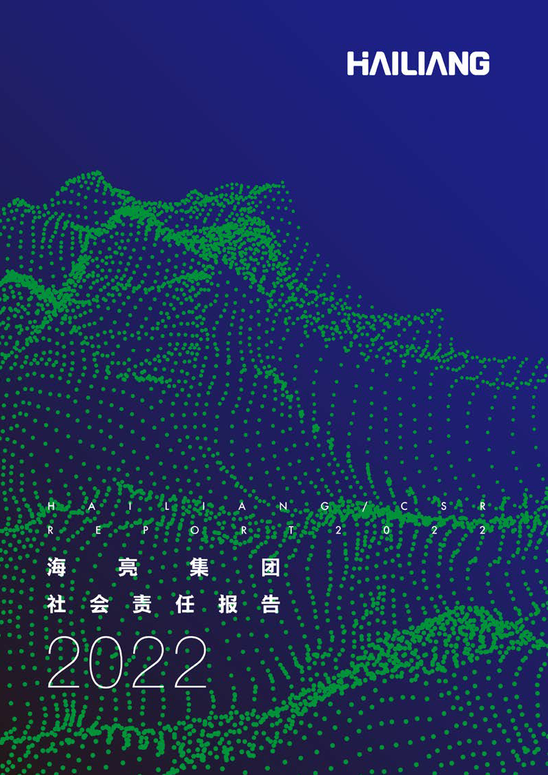 �й���yl23411(����)���Ź���-Officialwebsite