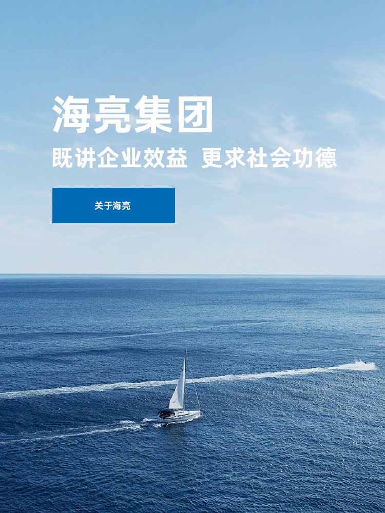 �й���yl23411(����)���Ź���-Officialwebsite