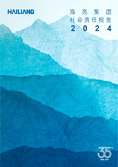 �й���yl23411(����)���Ź���-Officialwebsite