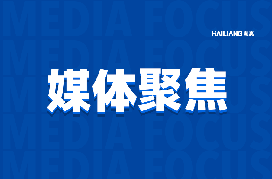 �й���yl23411(����)���Ź���-Officialwebsite